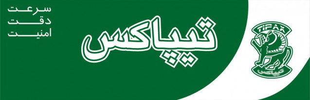 1558960669_W8rI9